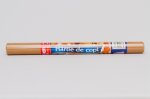 Hartie copt  6 metrii - 1