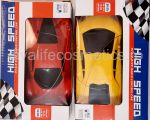 Masina Sport Galbena Cu Telecomanda, Plastic  - 1